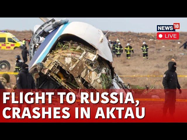 Kazakhstan Plane Crash LIVE Updates | Azerbaijan Airlines Plane Crashes In Kazakhstan | N18G