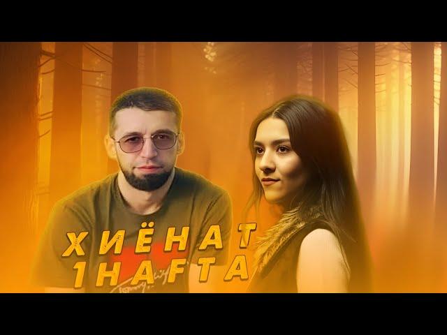 Shon mc & Sura Iskendari - Хиёнат / 1 Hafta |  Remix