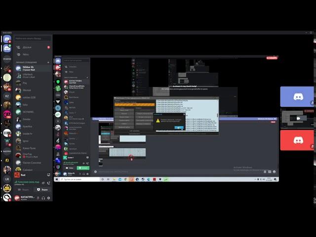 RUST I ПРОВЕРКА ЧИТЕРА №11 (САМАЯ СКУЧНАЯ ПРОВЕРКА)