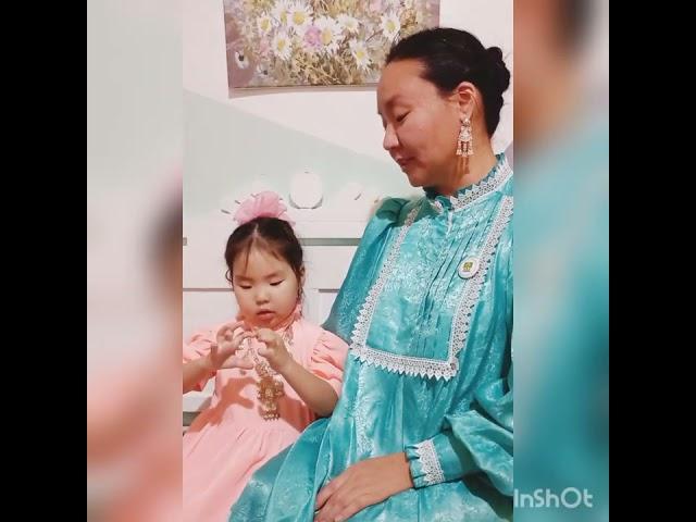Семен Данилов хоһооно "Эрэн миэхэ"