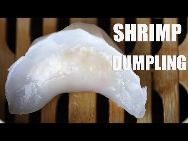Chinese Crystal Shrimp Dumplings - Cantonese Dim Sum