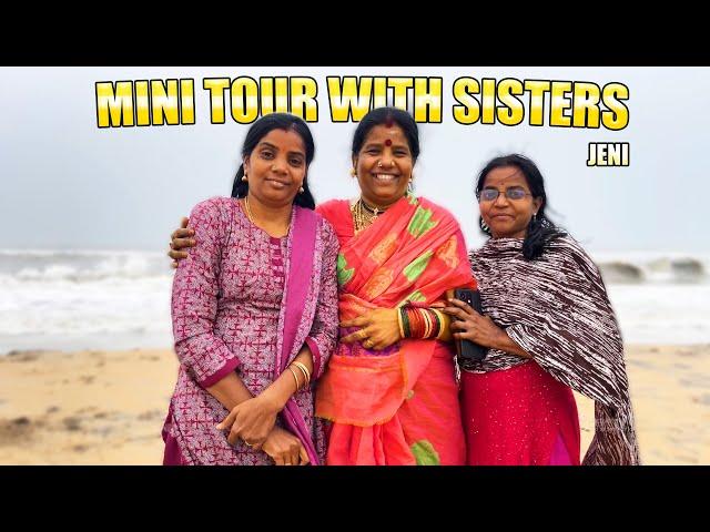 அக்காக்களுடன் ஒரு சின்னஞ்சிறு  பயணம் ...| JOLLY TRIP WITH MY SISTERS  | Jeni