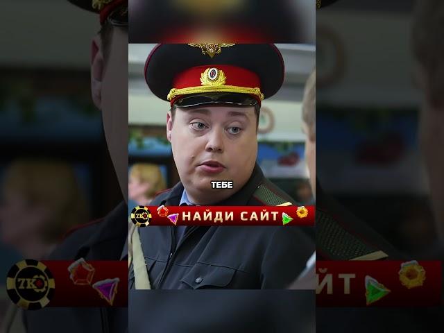 Подполковник поймал ментов на рейде рынка  #новыесериалы #кино #премьера #моменты #полиция