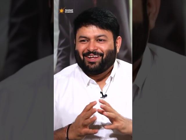 Thaman about Scoring Music for Nandamuri Balakrishna Movies | #BhagavanthKesari Interview | #Shorts