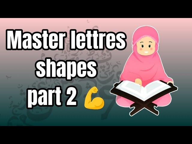 Boost your letter recognition| exercises on letters part 2