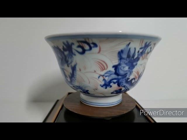 珍稀大明永乐青花矾红海水龙纹碗-直径15厘米高8厘米Ming Dynasty Yongle blue and white dragon in red seawater bowl