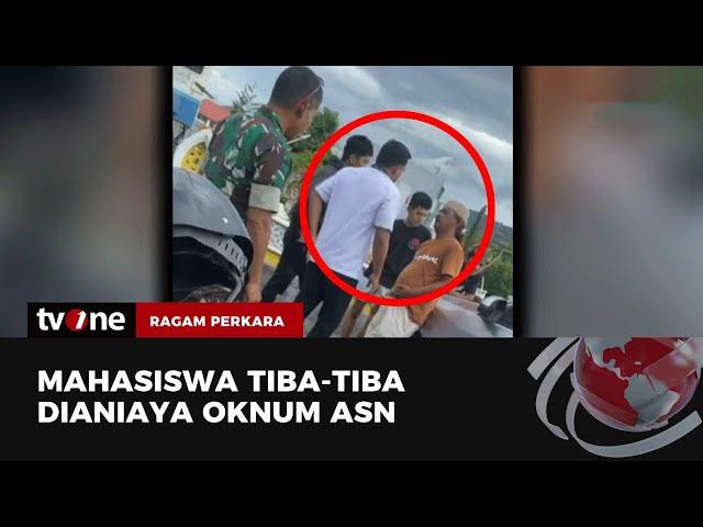 Pelaku Penganiayaan Mahasiswa di Soppeng Diduga Oknum ASN | Ragam Perkara tvOne