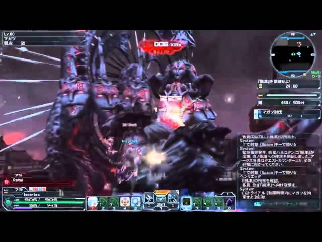 PSO2 - XH Magatsu