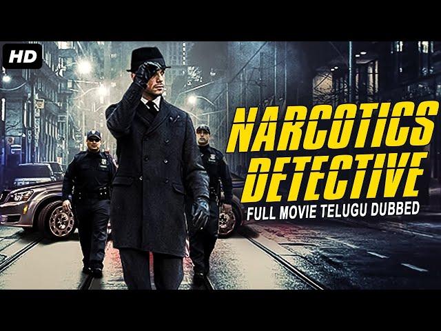 NARCOTICS DETECTIVE - Telugu Dubbed Hollywood Movies | Hernán Mendoza, Joaquín | Telugu Action Movie