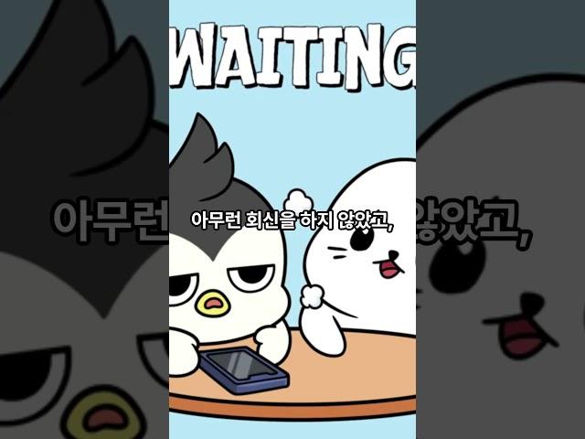 "쿠팡 상표권 침해 사건, 운영자는 책임 없다? 법원 판결로 본 오픈마켓의 한계" #쿠팡상표권침해 #오픈마켓책임 #쿠팡상표권 #상표권침해소송 #쿠팡판매자 #법적책임 #상표권침해소송