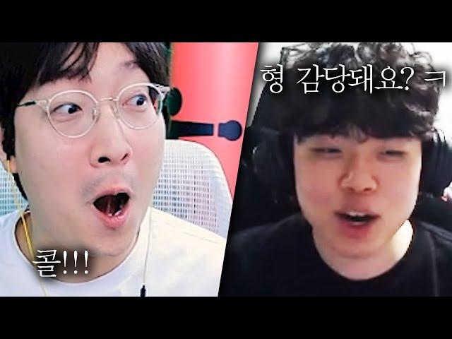 이상호와 솔랭내기 ㅋㅋ 집 한채 뽑으러 갈게요