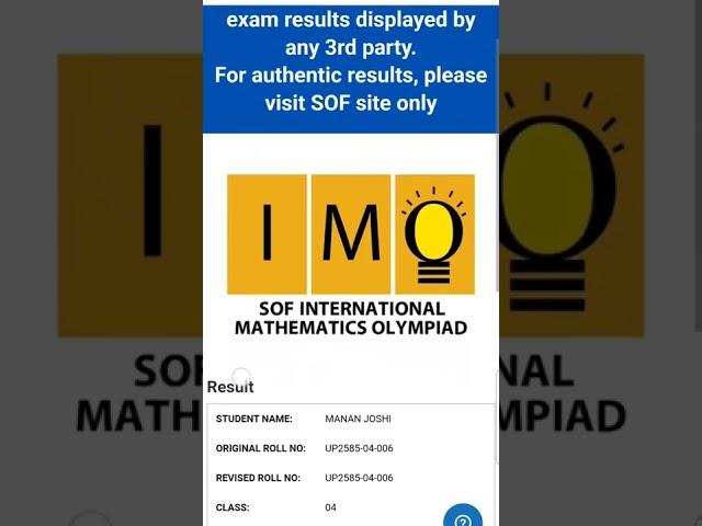 My math olympiad rank #shorts #maths