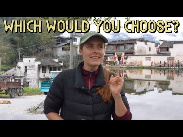 RURAL CHINA: Aesthetic tourist villages VS random mountain villages ️ 精美打卡村 VS 普通山村！