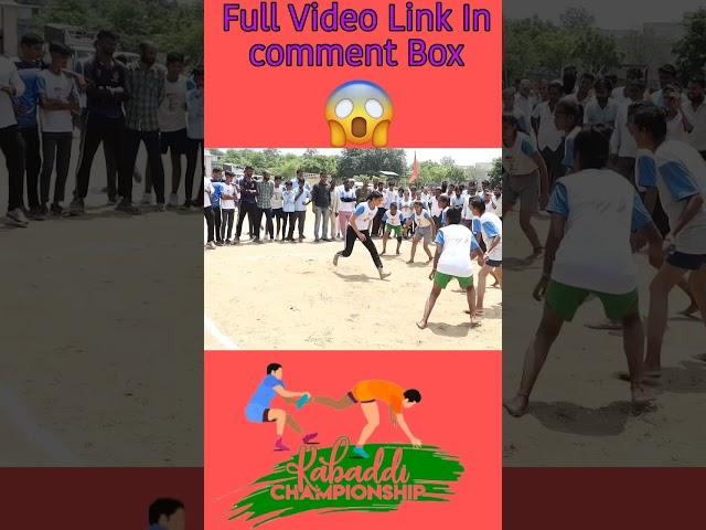 Girls kabaddi turnament  l kabadi turnament  Kabbadi WhatsApp status #viralshort #trending #kabbadi