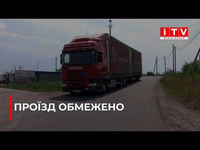 На Рівненщині встановили нові дорожні знаки, які забороняють рух вантажівок у спеку.