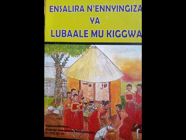 Lubaale - Ekinonoggo - Ejjembe lisobola okwewanga lyoka? - Bantubalamu