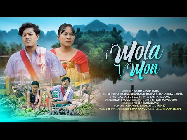 MOLA MON || NEW OFFICIAL HAJONG VIDEO SONG 2024 || HICK RD || POLYTORA || GAUTAM || BEAUTY || BETHYN