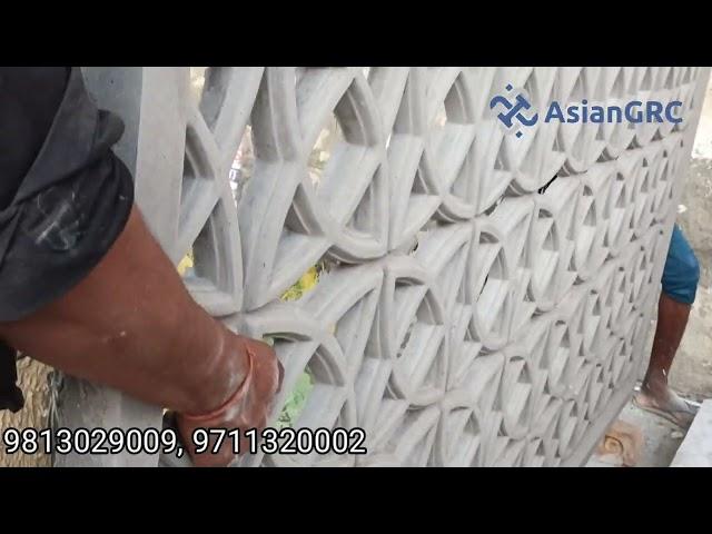 GRC jali manufacturing process | GRC jali making process | GRC jali production | Asian GRC