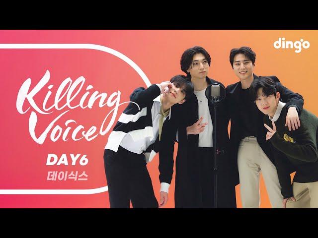 DAY6(데이식스)의 킬링보이스를 라이브로! – 예뻤어, 한 페이지가 될 수 있게, Zombie, Welcome to the Show, 좋아합니다, 놓아 놓아, 놓아, 장난 아닌데