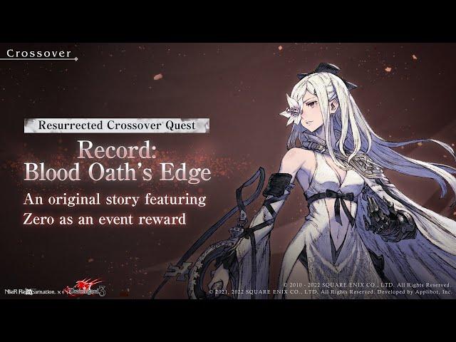 NieR Reincarnation - Record: Blood Oath’s Edge