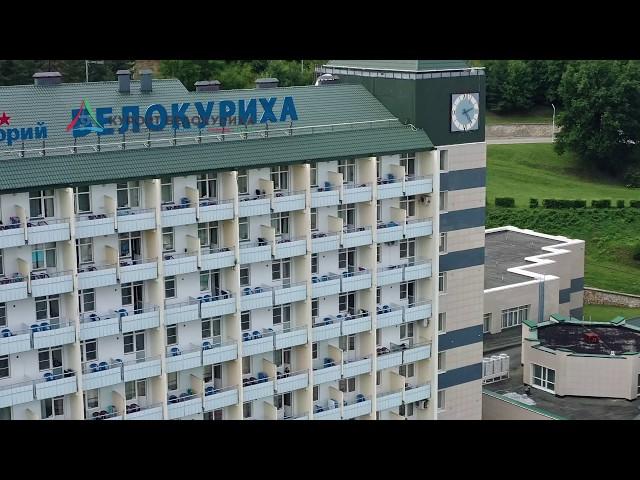Курорт Белокуриха - сеть санаториев (реклама на TV)