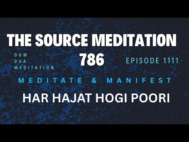 Free Clinic 1125 Live Podcast | Raza Ali Shah Al-Abidi | Psychic | Wazifa | #sufi #uk #dubai #usa