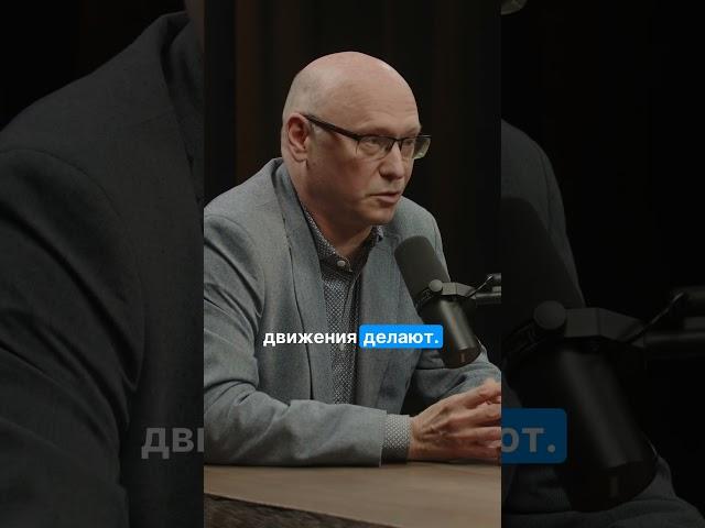 Почему криптобиржи хотят выйти на российский рынок? Миллионы пользователей и лояльная аудитория.