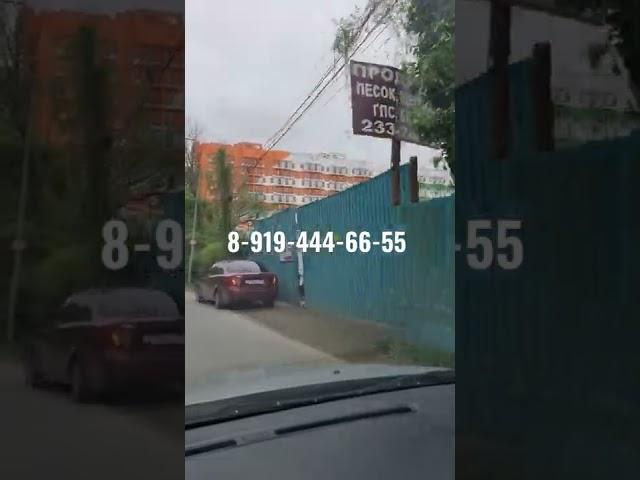 Самые доступные Квартиры в Сочи по фз 214! Жк Летний 8-919-444-66-55 отдел продаж Осокин Алексей