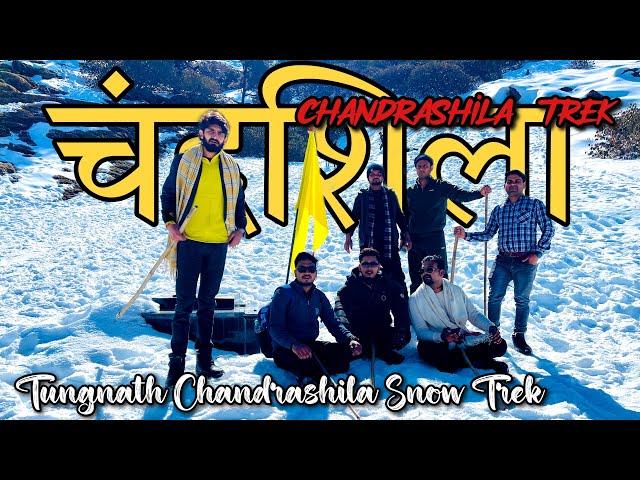 Chandrashila Trek  | Chandrashila Snow trek 2024 | Tungnath Chandrashila Trek  |