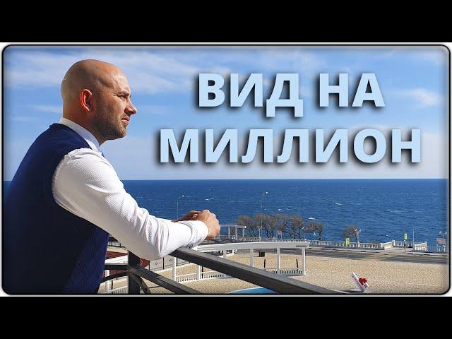 ЖК ЧЕРНОМОРСКИЙ-2: КВАРТИРЫ с шикарным видом на море || НОВОСТРОЙКИ Геленджика 2020: Толстый Мыс