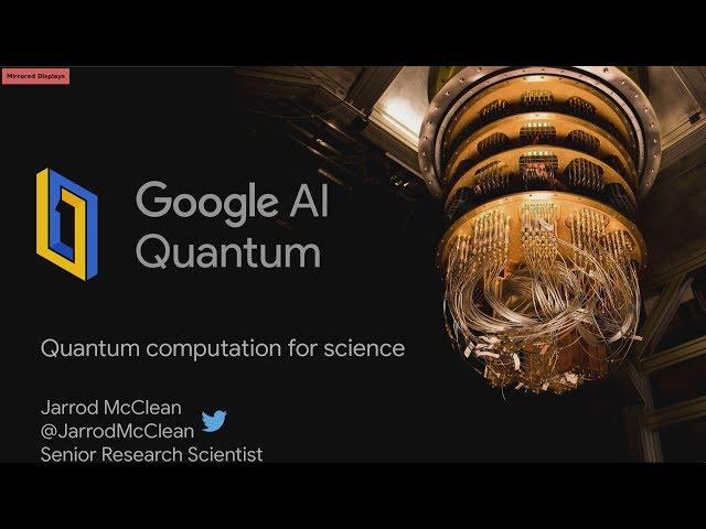 DOE CSGF 2019: Quantum Computation for Science