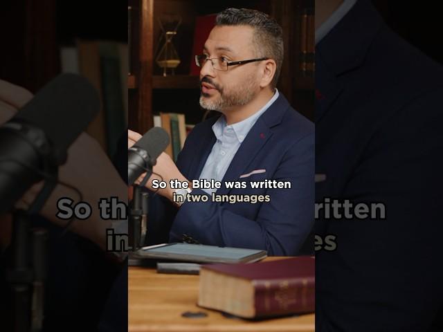 Why the Bible was Written in THIS language FIRST! #biblestudy #biblehistory