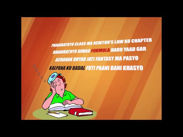 Uniq Poet - Ghokantey Biddhya