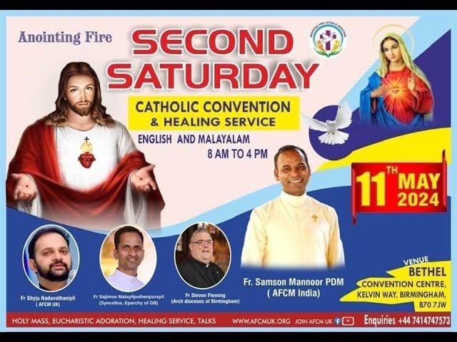 ABHISHEKAGNI SECOND SATURDAY ONLINE CONVENTION | 11 May 2024