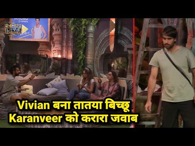 Bigg Boss 18 Live: Omg Vivian Bana Ghar Ka Tatya Bichu Karanveer Ki Baat Ka Karara Jawab Fight