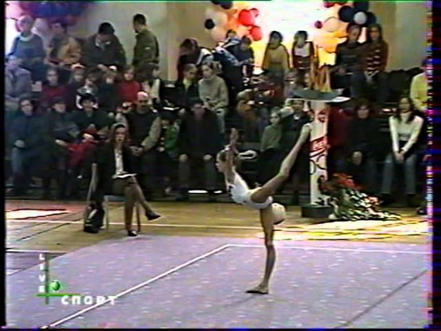 Belova Olga (RUS)  ball   Championships of Russia 1998