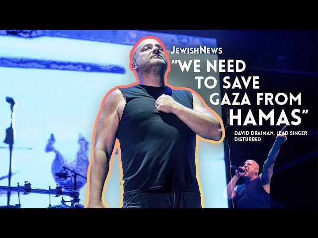 GAZA needs to be saved from HAMAS | Disturbed's David Draiman | FULL SPEECH MID-CONCERT