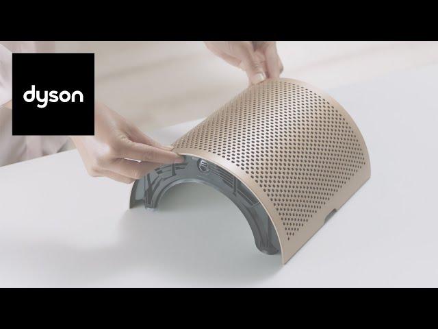 How to replace the HEPA+carbon filters on your Dyson Purifier Cool Formaldehyde™ purifying fan