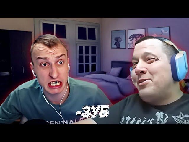 ЛЯШОВ ПРОИГРАЛ ЗУБ Teddy Guevara | У ЛЯШОВА ВЫПАЛ ЗУБ,РЕАКЦИЯ Teddy Guevara
