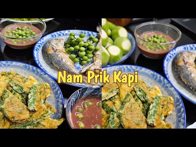 Nam Prik Kapi. Thai spicy shrimp paste sauce