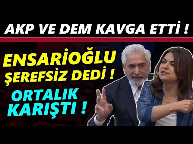 AKP'li Kürt Vekil Şerefsiz Dedi! Meclis'te Ortalık Karıştı! Beştaş Haddini Bildirdi..