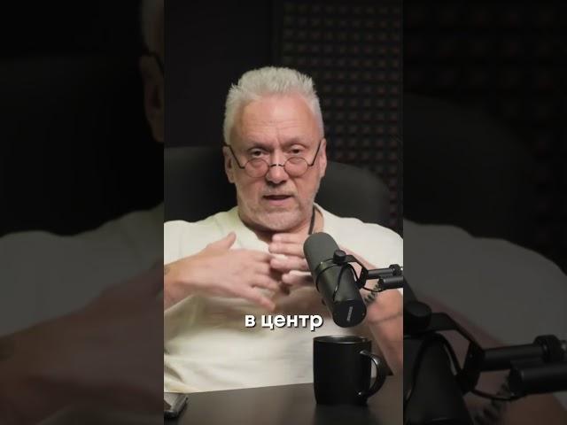 Вадим Демчог — энергия
