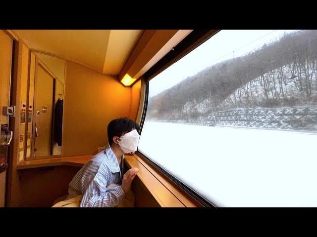 Riding Japan’s Snow Sleeper Train | Sunrise Izumo