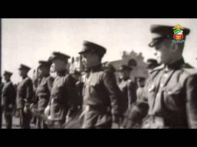ИСТОРИЯ УТ МВД России по СФО