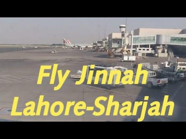 Lahore-Sharjah Fly Jinnah complete flight info. #travel#explore#world.