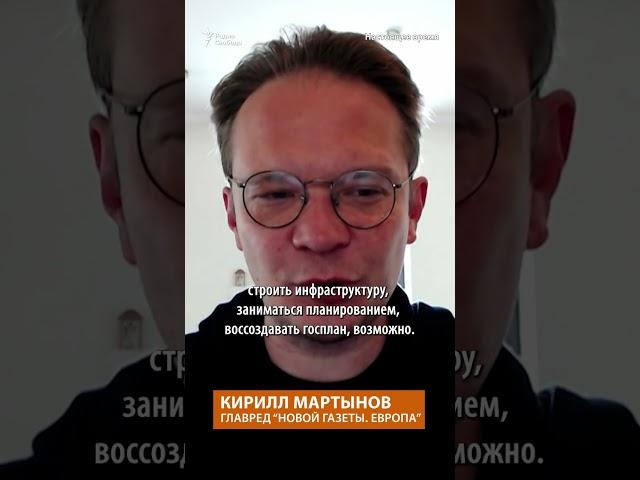 “Предельно лояльный Путину” - что известно о Белоусове | #shots