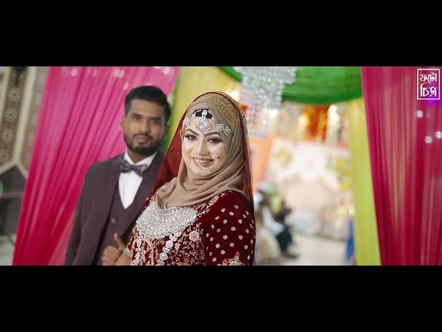 Walima Promo( Zahedul Islam & Sadia)