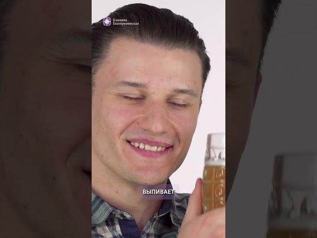 Правда ли, что часто пить пиво – вредно для почек?
