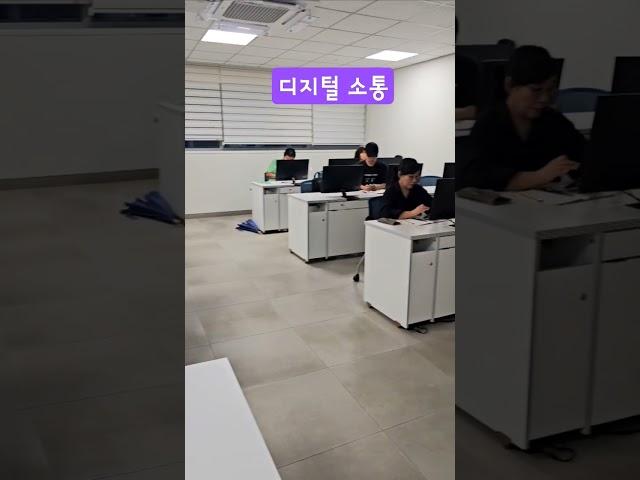 강동50플러스