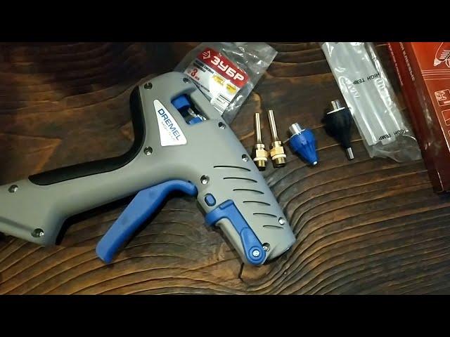 Обзор на высокотемпературный клеевой пистолет Dremel 940 и как его проапгрейдить
